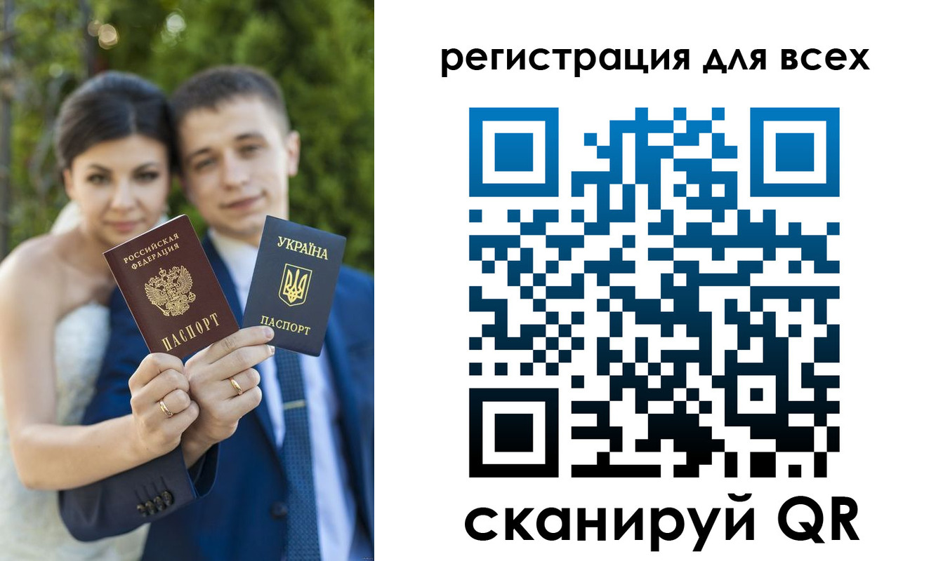 найти адрес прописки в Керчи